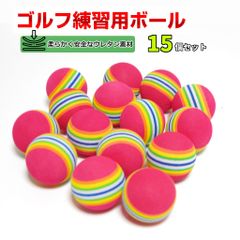 Item thumbnail for item c0f23fd9-20eb-4c61-8d92-662b92b58ee6