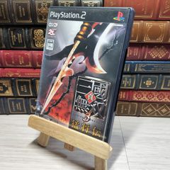 8-1 真・三國無双3 猛将伝 PS2 010191のサムネイル