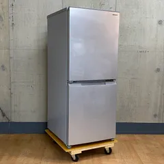 2023年最新】sharp 冷蔵庫 2020の人気アイテム - メルカリ