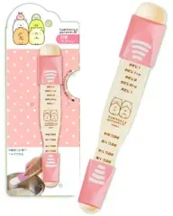 【中古】食器その他(キャラクター) 集合 計量スプーン 「すみっコぐらし」