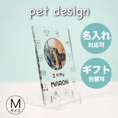 オーダーメイド pet フォトパネル 【Mサイズ】  わんこ dogs