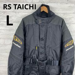 希少　RS TAICHI ツーリングジャケット　TRF 二重ファスナー　L 黒