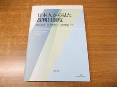 2024年最新】勝造の人気アイテム - メルカリ