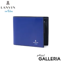 ランバン オン ブルー 財布 メンズ コンパクト LANVIN en Bleu 2つ折 二つ折 ブランド 本革 革 牛革 レザー 小さめ 小さい ウォレット 財布 シンプル ロゴ 大人 上品 おしゃれ パーシャル 555613
