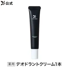新品未開封】CLEANEO クリアネオ デオドラントクリーム 30g×6本 Amazon