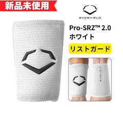 防具】 防具】