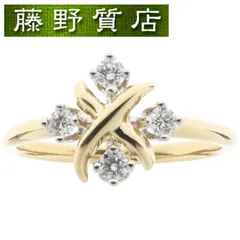 価*♫様 ティファニーTIFFANYジャンシュランバージェダイヤリング 0.20 価*♫様 ティファニーTIFFANYジャンシュランバージェダ