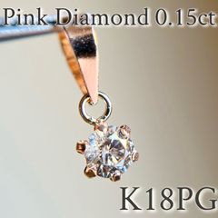 Pt900 モアッサナイトダイヤモンド　H&C　0.80カラット　ピアス　DIA Pt900 モアッサナイトダイヤモンド H&C 0.80カラット ピアス DIA