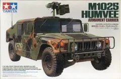 2026年最新】タミヤ M1025の人気アイテム - メルカリ