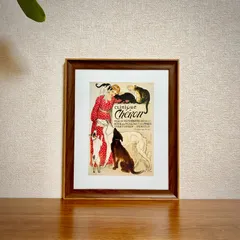 新品☆額縁付アートポスター☆スタンラン☆Steinlen☆アール・ヌーヴォー☆Clinique Cheron☆284