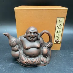 最終値下げ お買い得！ 茶道具 水次・水注 赤呉顔水注 水次（水注・みずつぎ） | 千年の香り 千紀園