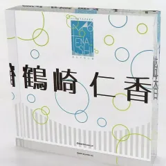ユニゾンエアー 小林由依 直筆サイン入りセット 櫻坂46 小林由依 ユニエア サイン色紙 その他グッズ - メルカリ