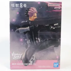 2025年最新】VIBRATION STARS 鳴海弦の人気アイテム - メルカリ