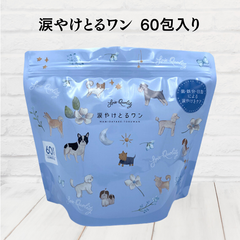涙やけとるワン ６０包入り