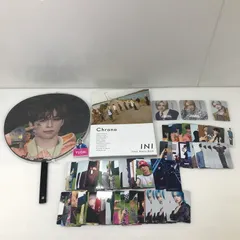 【中古品】 INI うちわ (後藤 威尊) トレカ 写真集 セット 【087-250930-na-06-tag】