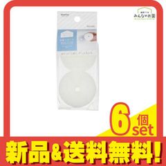 Item thumbnail for item 1cc5a1ac-c44d-43ec-a1cf-cb546e794c47