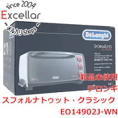 きのこ様専用デロンギEO14902-J-WN-