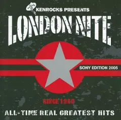 未使用品 LONDON NITE レコード 3枚 セット 2025年最新】Yahoo!オークション -london nite(音楽)の中古品