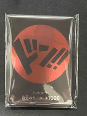 2025年最新】麦わらの一味 ドンの人気アイテム - メルカリ