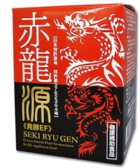 VERJUNG 黒人参 90粒 2箱セットおまけ付き - メルカリ