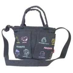 スヌーピー ショルダーバッグ IP.ベビールー.ポケッツ.Peanuts－0C ミニショルダーバッグ Dark Gray ピーナッツ ルートート ミニトート 2way キャラクター グッズ 
