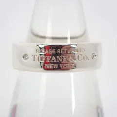 2023年最新】リターントゥティファニー リングの人気アイテム - メルカリ