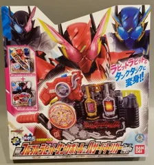 2025年最新】DXフルフルラビットタンクボトル＆ハザードトリガーセット