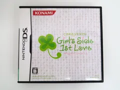DS/ときめきメモリアル Girl's Side 1st Love