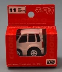 チョロQ ワゴンR RRセット キューステアー スズキ 2台セット 現状品 チョロQ ワゴンR RRセット キューステアー スズキ 2台セット