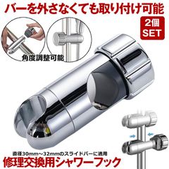 Item thumbnail for item d588e8d1-0deb-433c-a3d6-4b853d7e725b