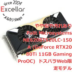 【通電のみ】Palit RTX 2080 Ti グラフィックボード【ジャンク品】 ジャンク】Palit GeForce RTX 2080 Ti