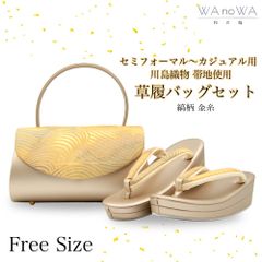 Item thumbnail for item 41a6ea46-d159-4d75-a6dd-85d399e8242e