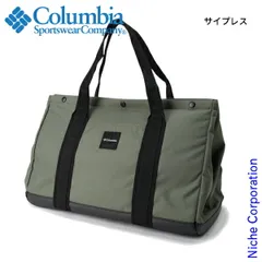 【新品】 コロンビア フェスティバルウッズ35Lコンテナ (PU8503) (316 サイプレス)のサムネイル