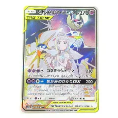 2024年最新】ポケモンカード ドリームリーグ パックの人気アイテム ...