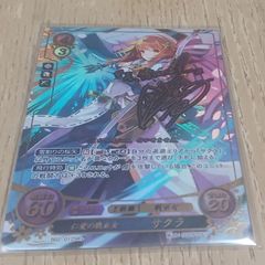 仁愛の戦巫女 サクラ ＳＲ＋ファイアーエンブレムサイファ