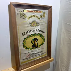 2025年最新】パブミラー ビンテージの人気アイテム - メルカリ