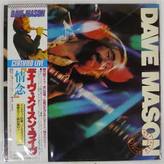 2025年最新】dave mason cdの人気アイテム - メルカリ