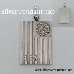 ティファニー ベネチアン ブレスレット シルバー 925 箱・袋付き 美品 TIFFANY&Co. ティファニー ブレスレット ベネチアン 15.5g