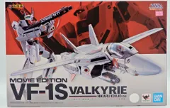 2025年最新】dx超合金 劇場版vf-1sの人気アイテム - メルカリ