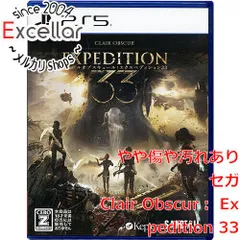 [bn:11] Clair Obscur： Expedition 33(クレールオブスキュール：エクスペディション33)　PS5
