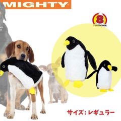 ペンギン [レギュラー] 犬用 ぬいぐるみ おもちゃ 音が鳴る スクイーカー Mighty マイティー [耐久度8]