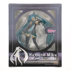 初音ミク CMver. キャラクター・ボーカル・シリーズ01 初音ミク 1/8 完成品 フィギュア ワンフェス2009夏&GOODSMILE ONLINE SHOP限定 グッドスマイルカンパニー