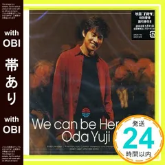 2025年最新】織田裕二の人気アイテム - メルカリ