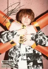 切り抜き◆内田雄馬 260ページ(声優)即購入OK♪】メルカリ出品中♪ 切り抜き◇内田雄馬 260ページ(声優)即購入OK♪】メルカリ出品中♪