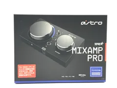 「新品未開封品」ASTRO Gaming MAPTR-002 中古(A)] ロジクール Astro ミックスアンプ プロ ゲーミング