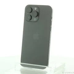 2025年最新】iphone 14 pro max 1tbの人気アイテム - メルカリ