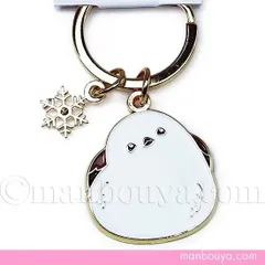 新品未使用 30個 海の生き物シリコン指輪 リング 水族館 アニマル 動物