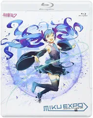2025年最新】miku expo 10 cdの人気アイテム - メルカリ