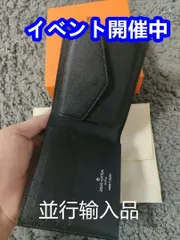 本日の特売 ルイヴィトン 長財布/折り財布[本日特価|新品未使用品]-MM輸入