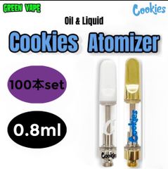 【セール】Cookiesアトマイザー 0.8ml 100本セット!! 510規格